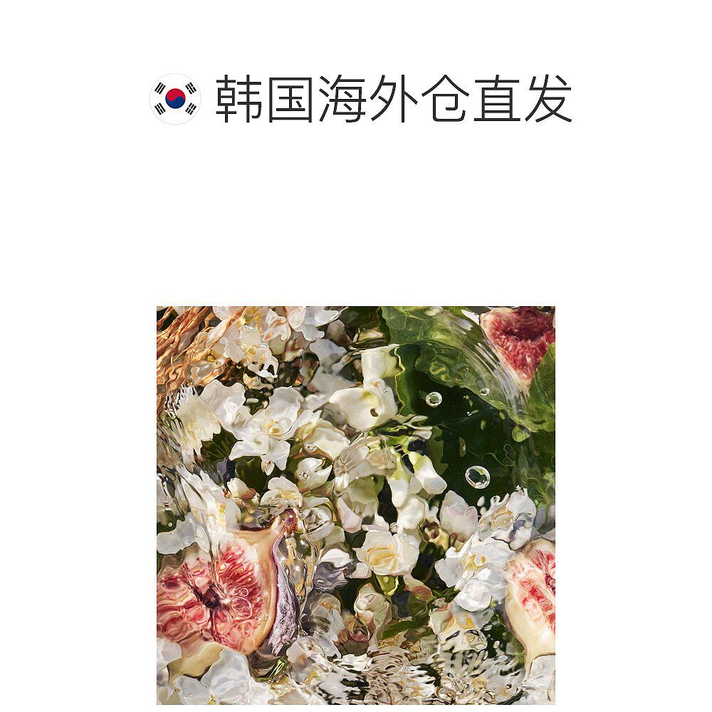  天猫国际探物韩国香水