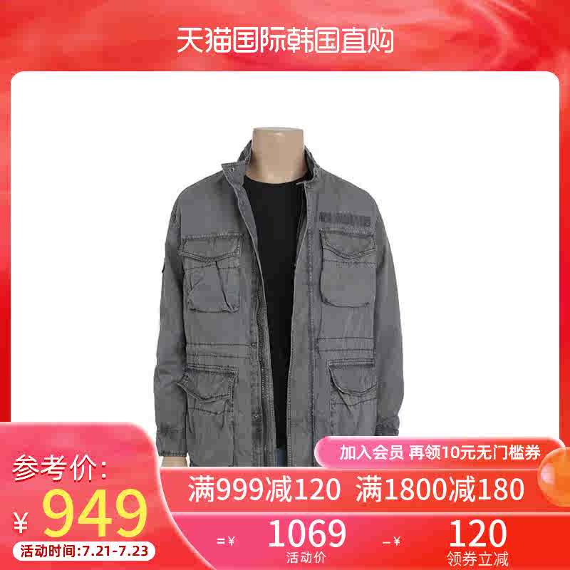 韩国服装男生 新人首单立减十元 21年7月 淘宝海外