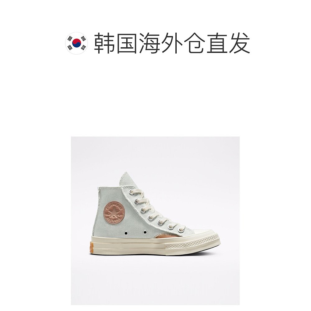 韩国直邮Converse 马丁靴 Converse/Sneakers/LQC/572611C/70/Sil - 图1