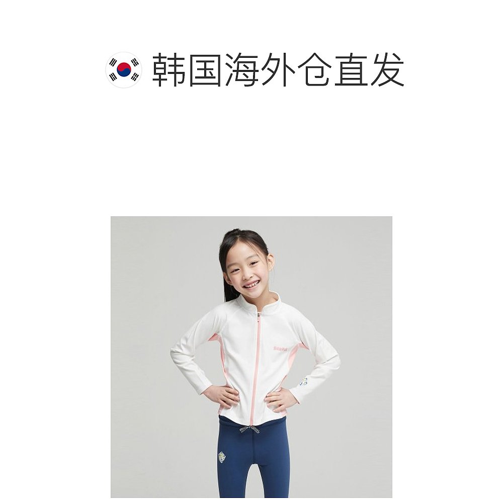 韩国直邮BARREL 儿童时尚防晒服KIDS MOVE ZIPUP RASHGUARD OFFWH - 图1