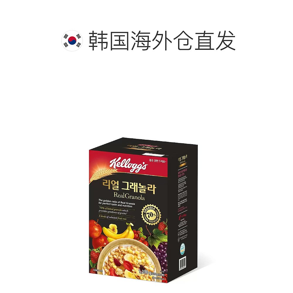 韩国直邮KELLOGGS家乐氏谷物麦片即食冲饮学生上班族健康营养早餐-图1