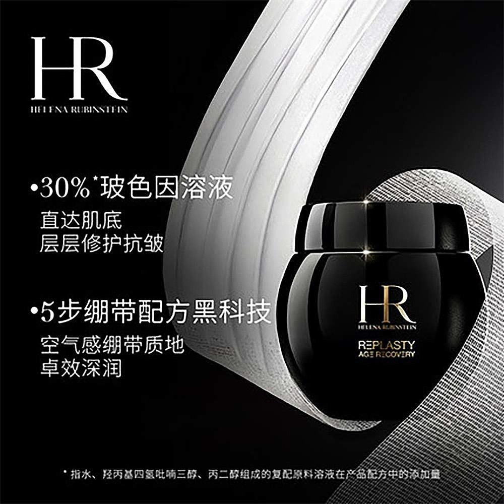  天猫国际探物韩国乳液/面霜