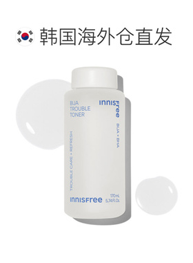 韩国直邮innisfree 悦诗风吟 香榧清痘舒缓调理水 170ml正品