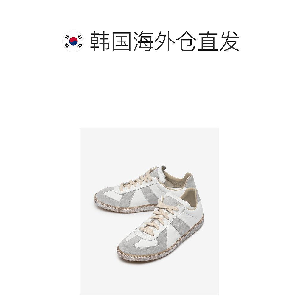 韩国直邮MAISON MARGIELA 休闲包 SB3WG0043P5135T2086FW22 - 图1