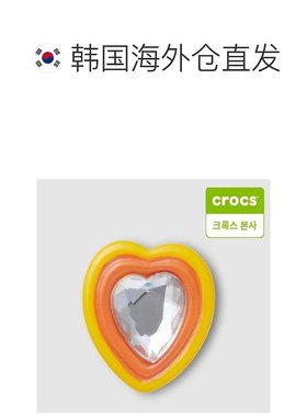 韩国直邮Crocs 时尚休闲鞋 Galleria/Crocs/黃色/橘色/心形/JIBBI