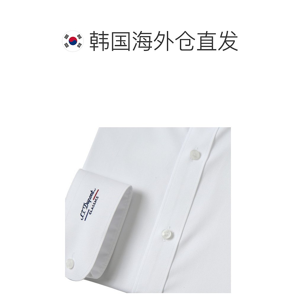韩国直邮S.T.Dupont 衬衫 120SE3SM21LS305SWH-L - 图1