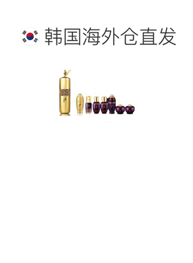 韩国直邮Whoo后凝颜赋活安瓶礼盒套装黑色包装呵护光滑送礼正品