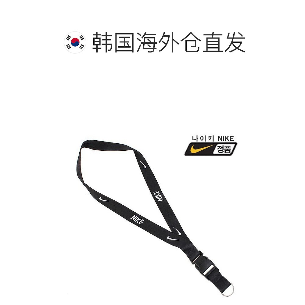 自营｜Nike耐克名牌挂绳黑色徽标logo印花简约便携AC3582-010 - 图1