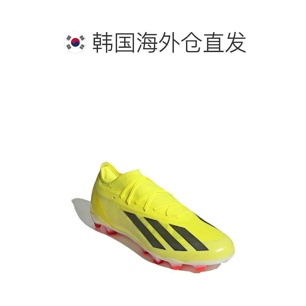 韩国直邮[Adidas] X Crazy Fast 职业 MG IG 8975 球鞋 - 图1