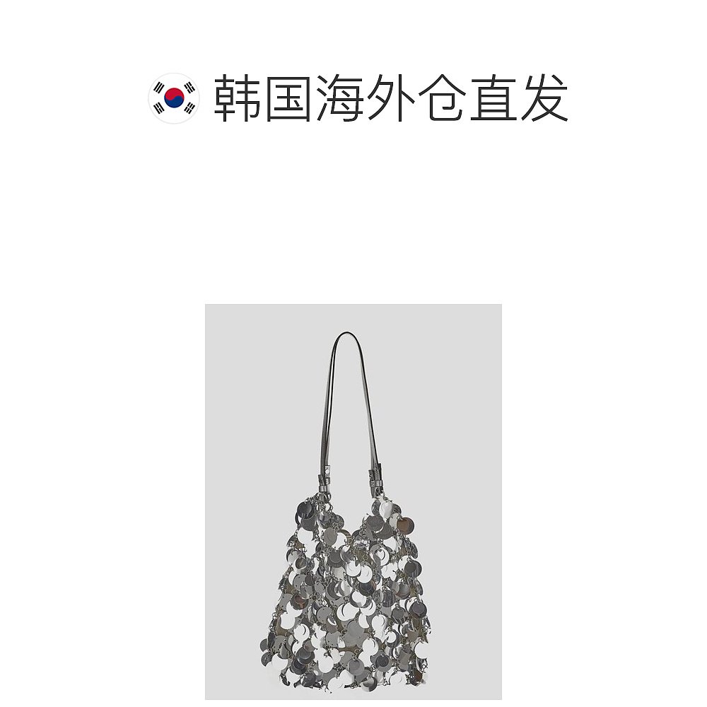 韩国直邮PACO RABANNE24SS包包女24PSS0433PLX128P040SILVER - 图1