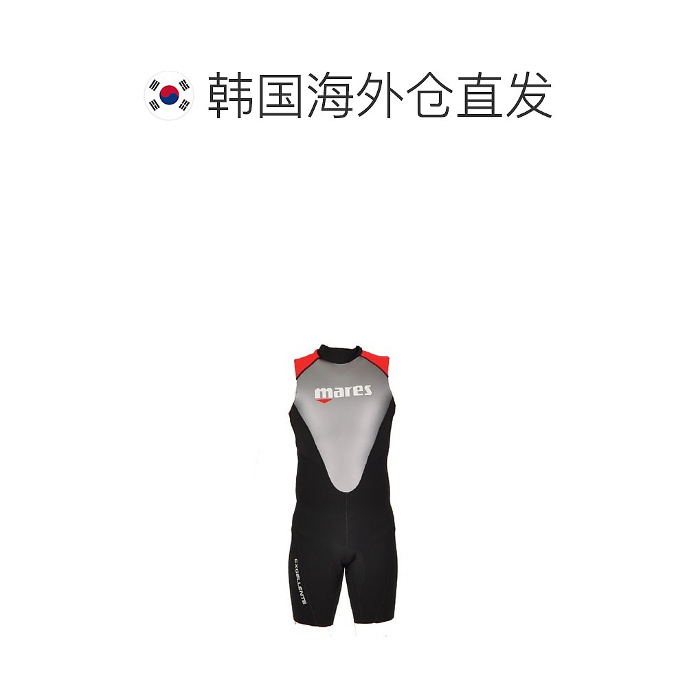 韩国直邮Mares 泳镜 Excel/GSK/Tunic/保湿套装/2.5~2mm - 图1