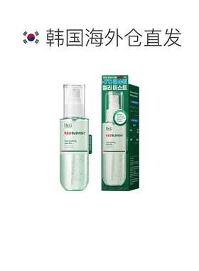韩国直邮蒂迩肌 Dr.G 清凉舒缓啫喱喷雾 100ml正品