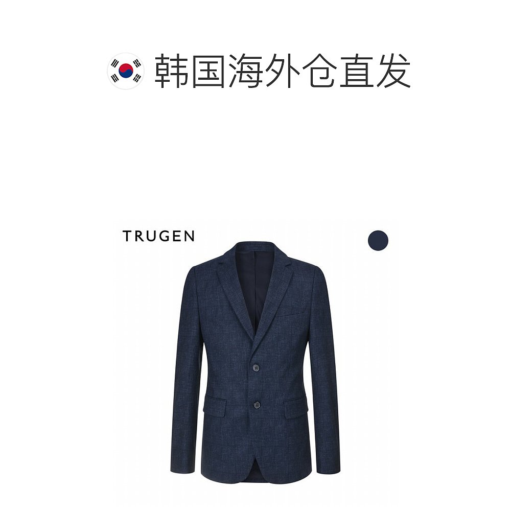 韩国直邮Trugen 休闲西服 短CLUB/TRUGEN (TRUGEN) 迷你样板 弹力 - 图1