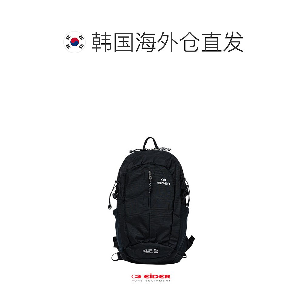 韩国直邮[EIDER] 登山背包 Kup (CUF) 15 DUA23B82Z1