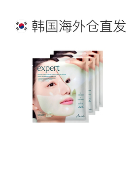 韩国直邮Ariul 艾藜儿胶原凝胶面膜 绿色镇定 41g*4片正品