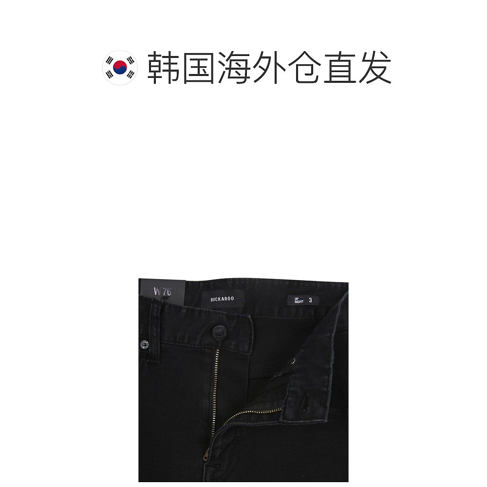 韩国直邮BUCKAROO 牛仔裤 [buckaroo jean] 男性UP3 黑色牛仔裤 ( - 图1