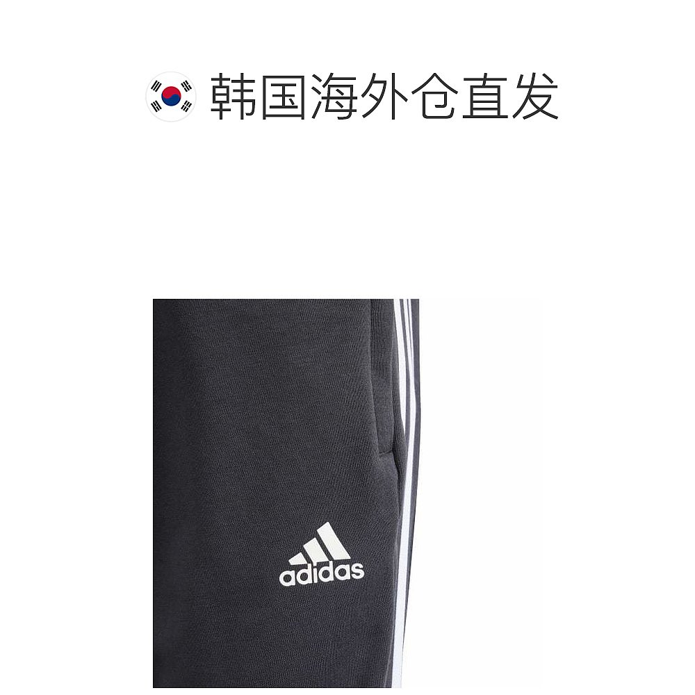 韩国直邮AdidasKids儿童牛仔裤[新世界江南店]儿童裤子(IS434-图1