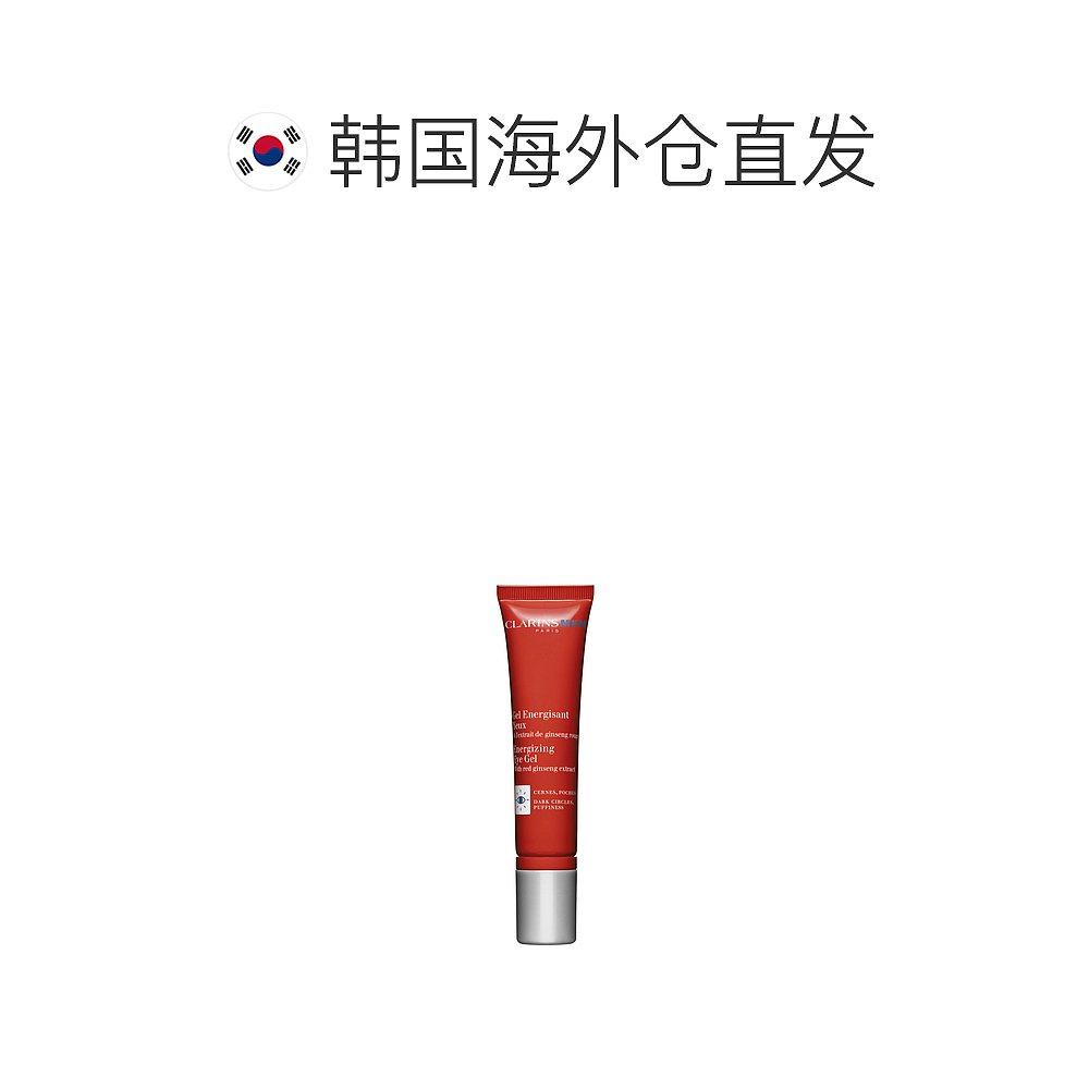  天猫国际探物韩国眼霜