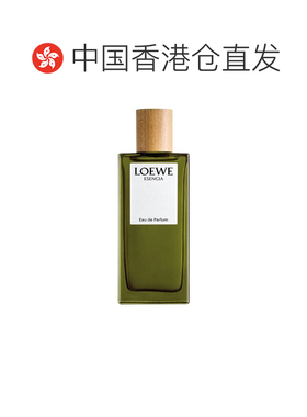香港直邮Loewe罗意威黑色圆舞曲男士香水50/100/125ml送男友正品