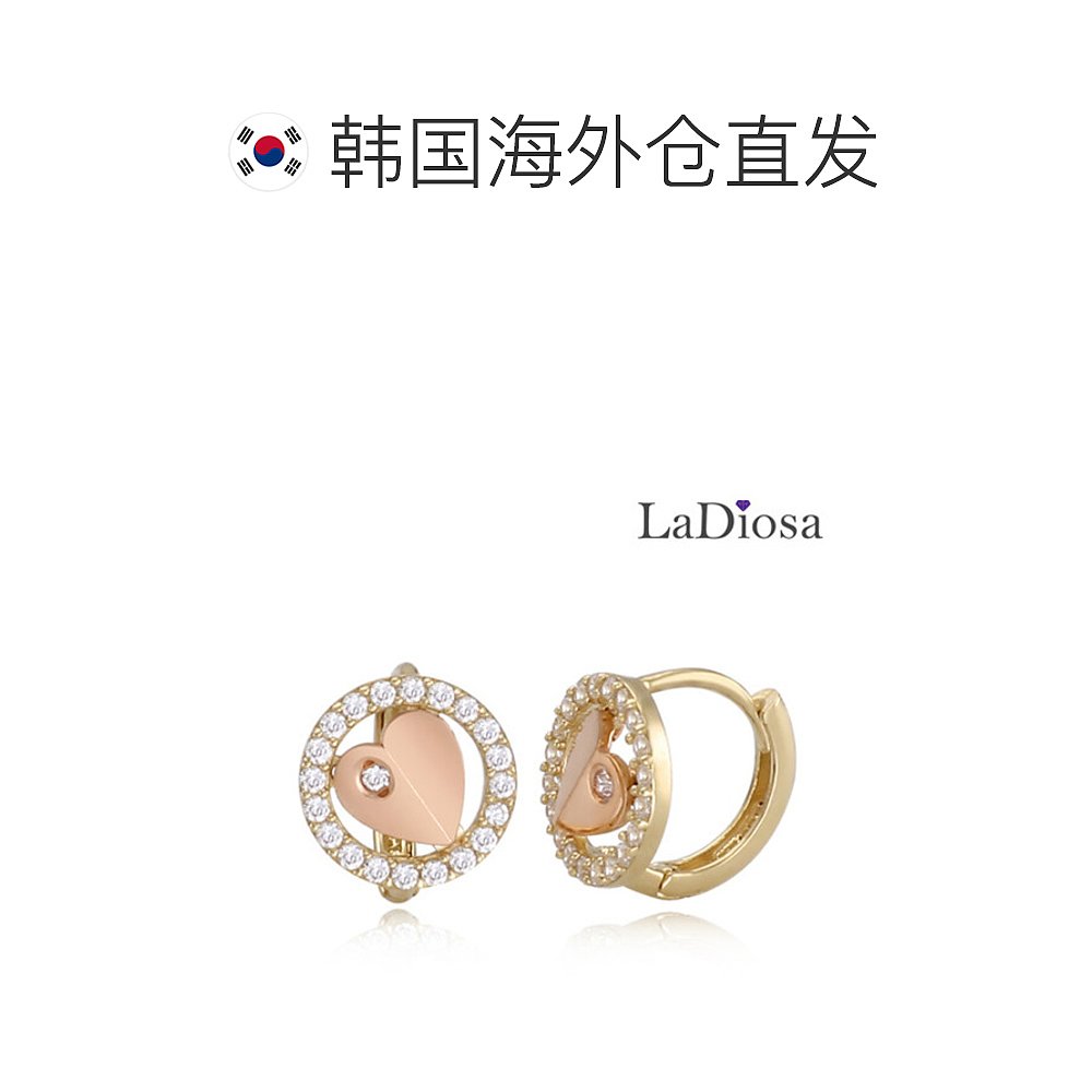 韩国直邮[LAZA] 14K 耳钉 LK14OF-2555E - 图1