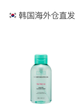 韩国直邮BRING GREEN芭兰歌林茶树积雪草卸妆水500ml正品深层清洁
