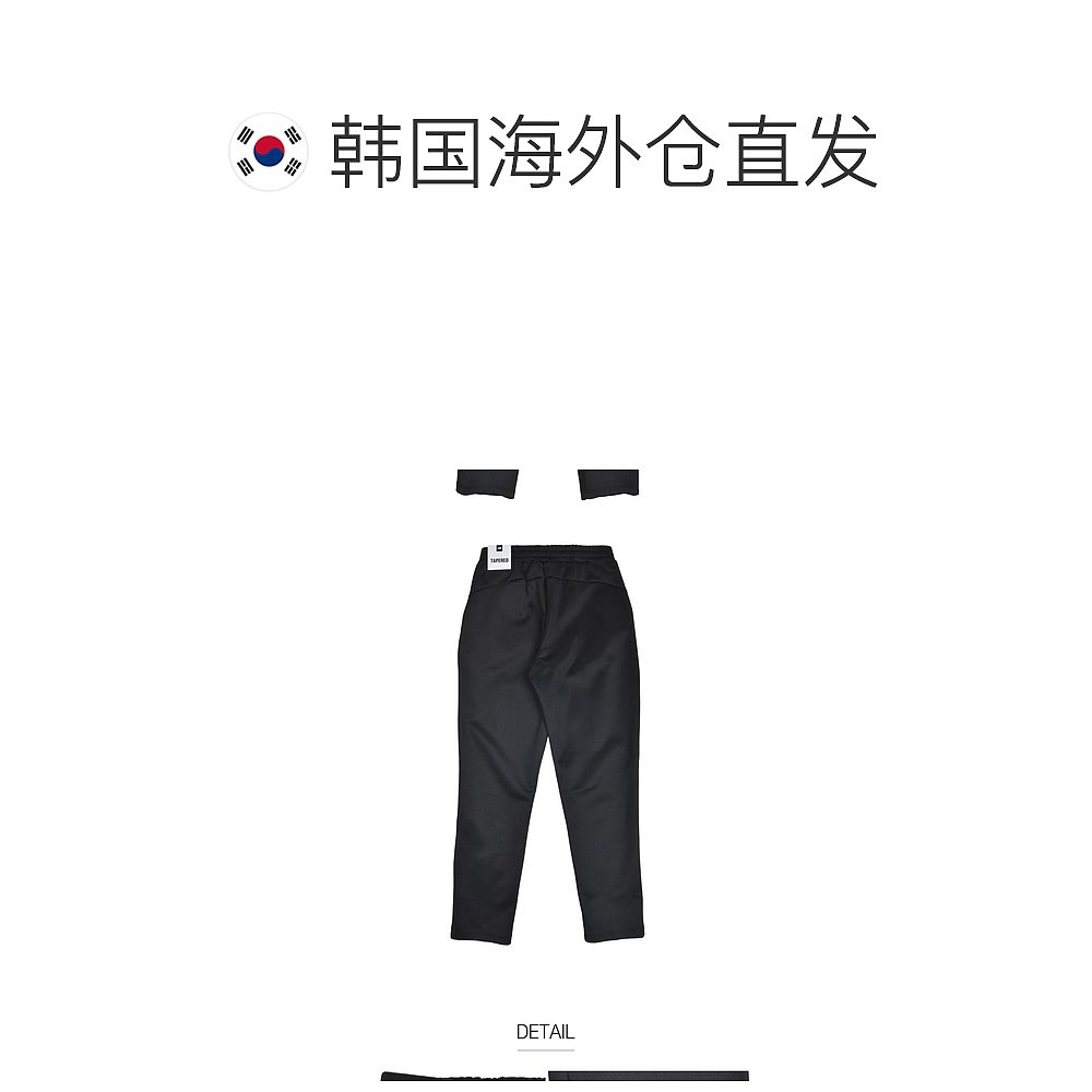 韩国直邮JCB裤子[JCB]时尚welding运动长裤(JBP8Q164BS)(JBP-图1