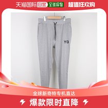 South Korea Direct Mail y-3 Universal Casual Pants