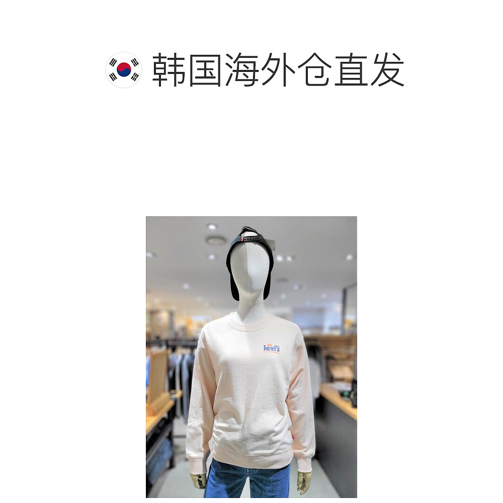 韩国直邮LEVIS T恤 [LEVIS] 女款 圆领设计 MTM T恤 A5024-0001 - 图1