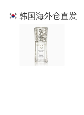韩国直邮DECORTE 黛珂 AQ舒活毛孔精华油 40ml正品