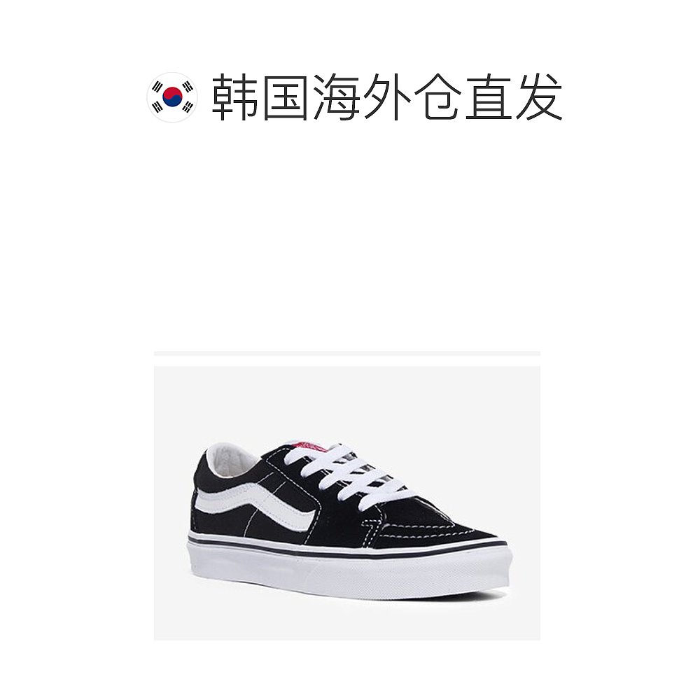 VANS VN0A4UUK6BT SK8-LOW休闲鞋系带设计潮流时尚简约SD帆布鞋 - 图1