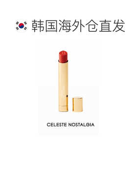 韩国直邮BYREDO 柏芮朵 有色护唇膏 补充装 Celeste Nostalg正品