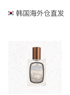 韩国直邮OliveYoung专享 atelier faye香水淡香清新海风小众正品