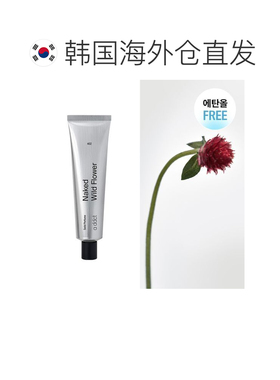 韩国直邮OLIVE YOUNG专享 a ddct艾缇固体香膏 402原生野花 正品