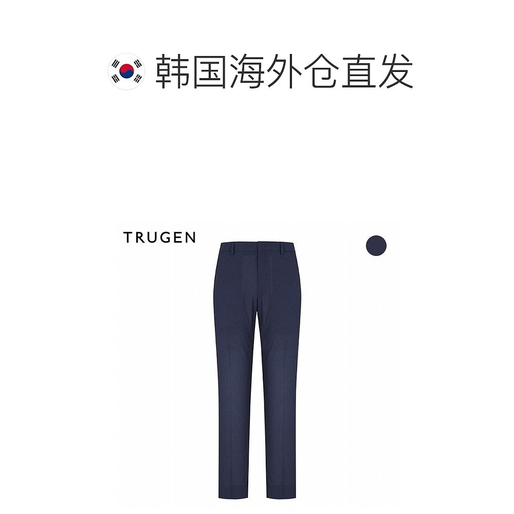 韩国直邮Trugen 棉裤 [RUGENTRUZEN] 涤纶 基本款 套装 裤子 TGAU - 图1