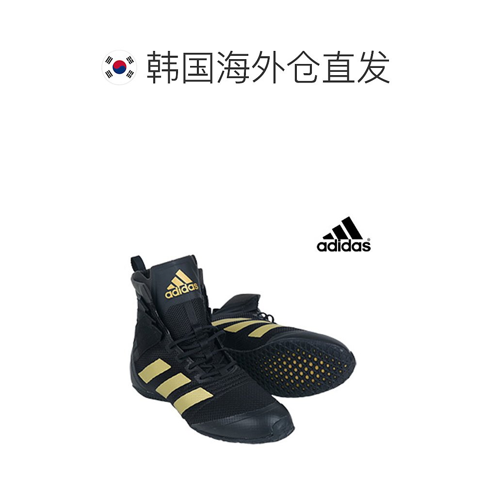 韩国直邮[ADIDAS]阿迪达斯 Speedex拳击鞋装备格斗用品 FX0564-图1