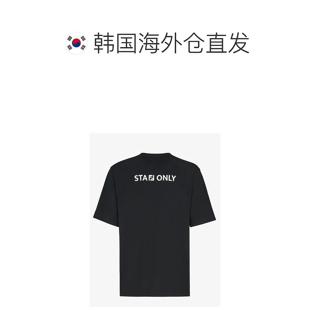 韩国直邮FENDI24SS短袖T恤男FY0936AR74 F0QA1Black - 图1