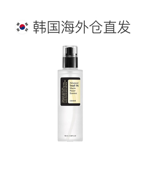 韩国直邮OLIVE YOUNG专享 COSRX 珂丝艾丝蜗牛蛋白复活精华 正品