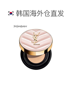 韩国直邮YSL/圣罗兰 明彩粉光轻垫粉底液 粉气垫 B10 12g正品