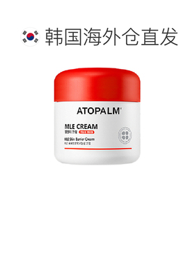 韩国直邮爱多康 ATOPALM 多效修护儿童面霜保湿补水护肤65ml正品