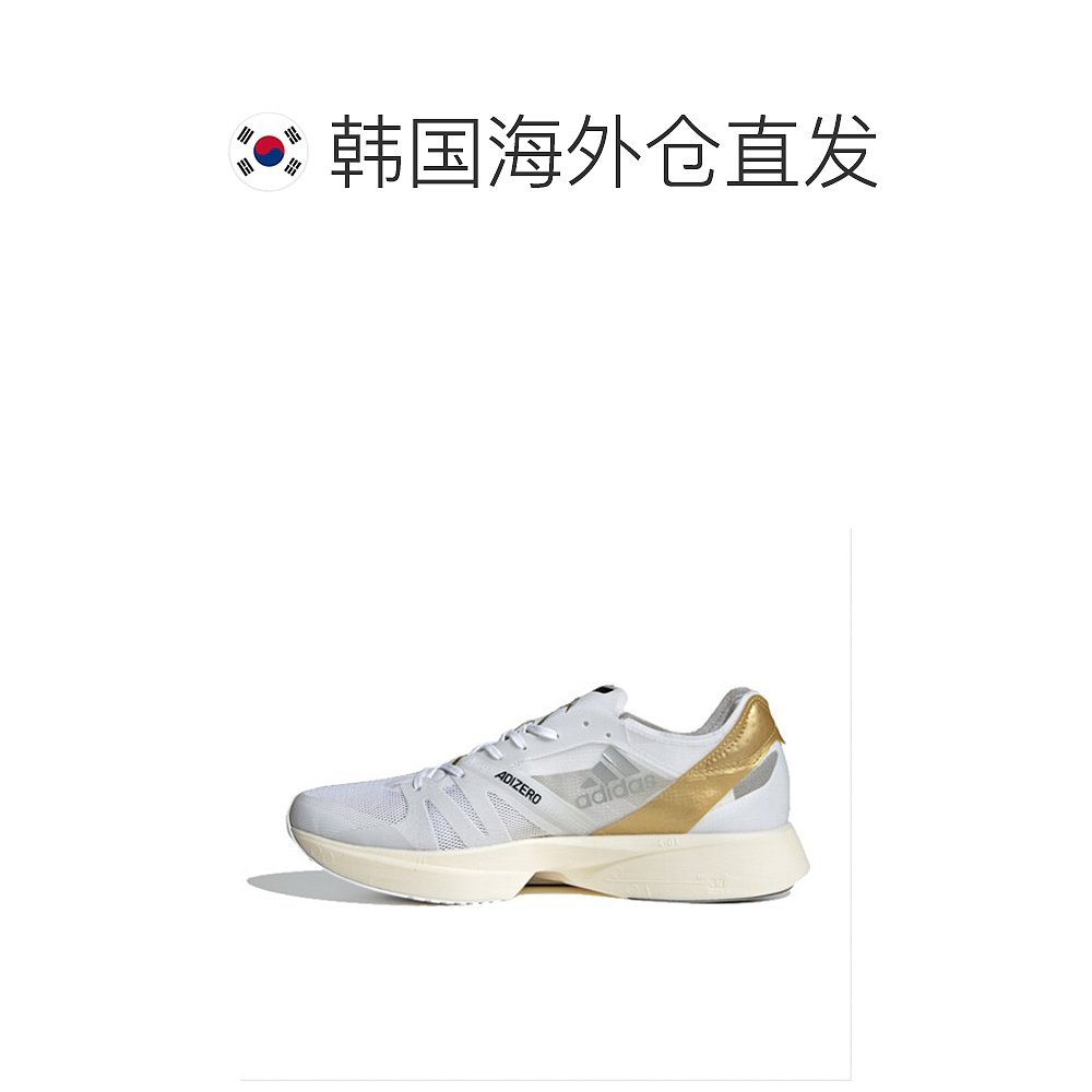 韩国直邮[Adidas] ADIZERO TAKUMI 森 8 TEEN MAN 精英 GW1380 - 图1