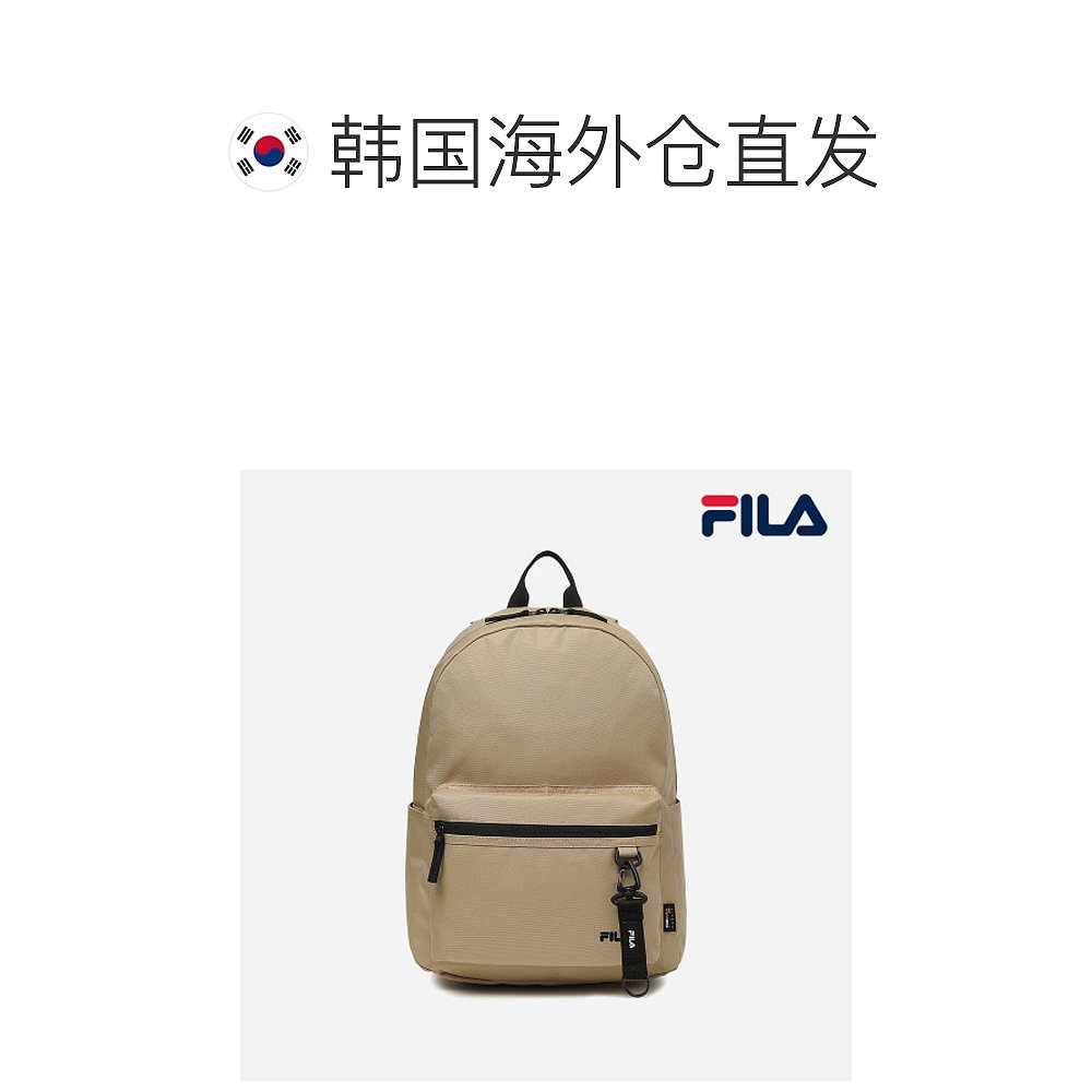 韩国直邮[FILA][官方] FILA Small Logo Coat Backpack Beige-图1