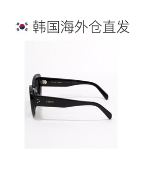 韩国直邮CELINE BUTTERFLY S320 醋酸纤维太阳镜 (4S320CPLB 38NO