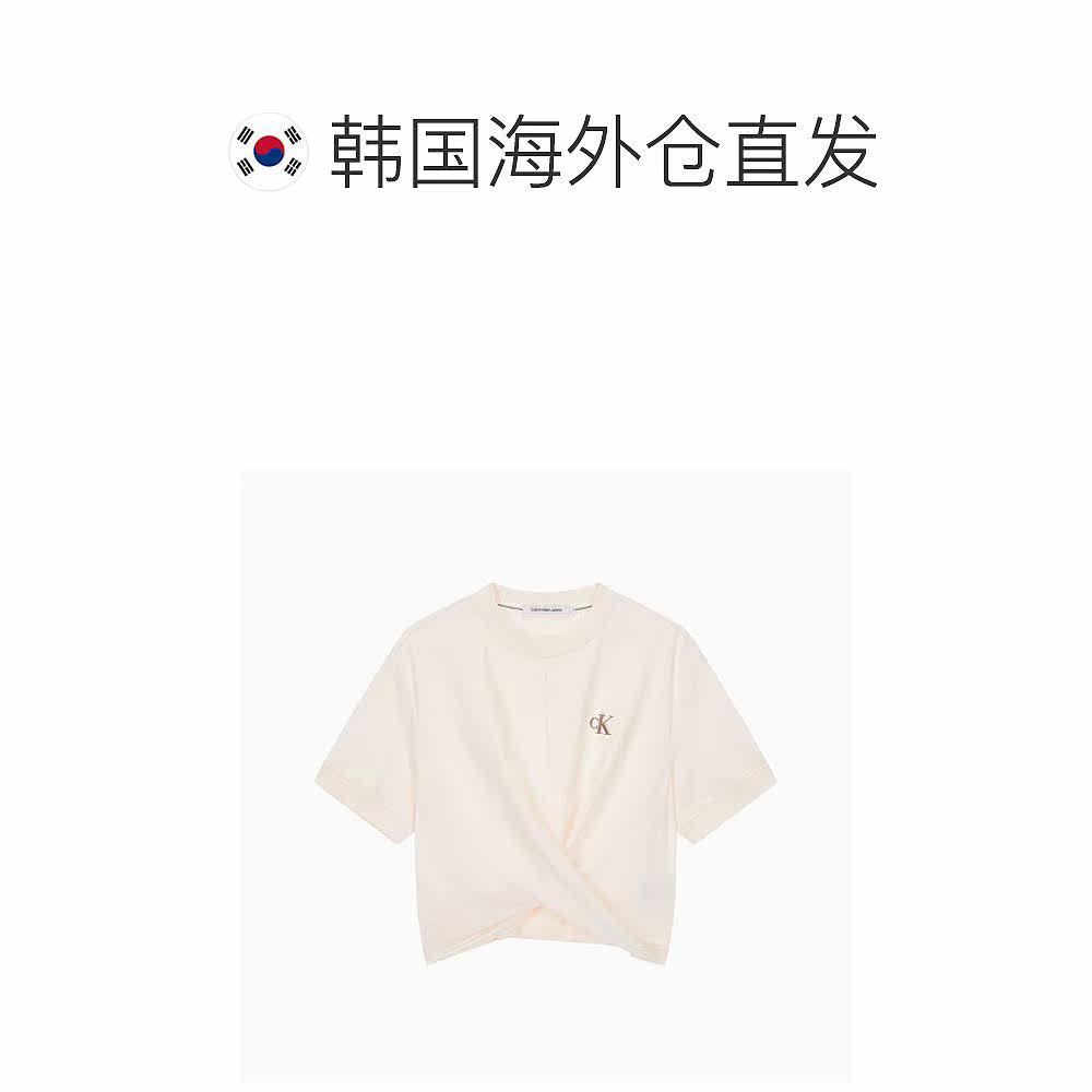  天猫国际探物韩国T恤