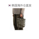 Korea Direct Mail AND WANDER JQ Tape Bag-Khaki (5745985230-180) Handbag