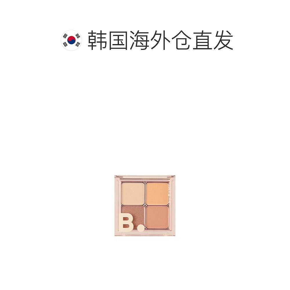 韩国直邮芭妮兰/BANILA CO 眼影-03MELLOW BEIGE7g提亮化妆品 - 图1