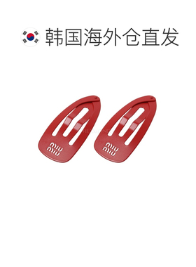 韩国直邮Miu Miu 5IF290 2DTU F0011 时尚配饰发饰