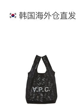 韩国直邮APC 通用款女包 APC/PSAEU/H61679/LZZ/黑色/环保袋