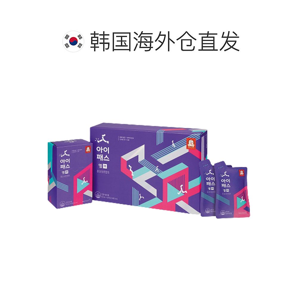 韩国直邮正官庄韩版6年根高丽红参50ml*30袋14-16岁初中生滋补品 - 图1