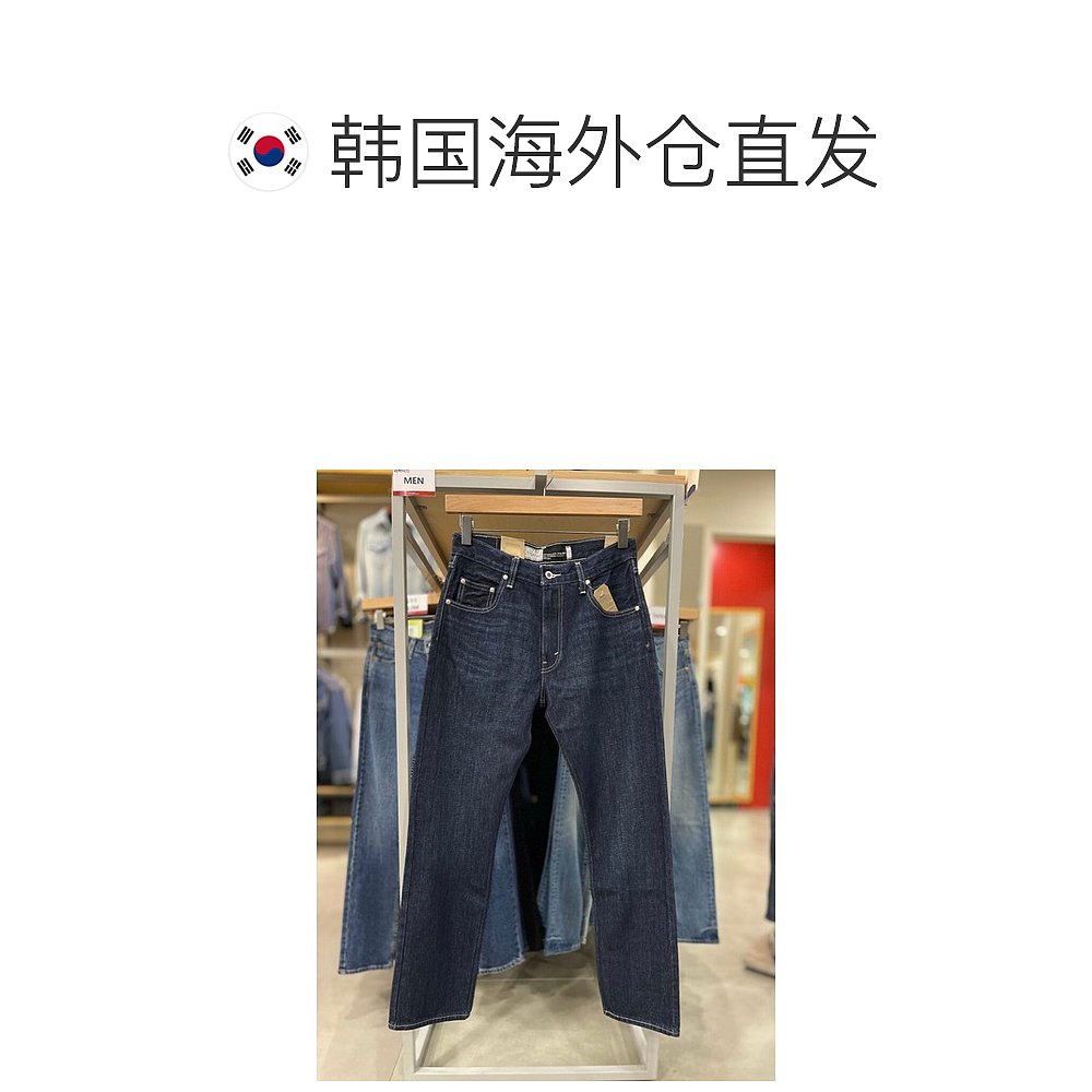 韩国直邮LEVIS 休闲裤 Levis/Halfclub/MARIO/Men/Straight/Strai - 图1