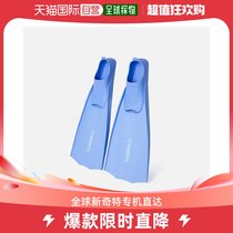 South Korean Direct Postbarrel male and female universal footed webbed